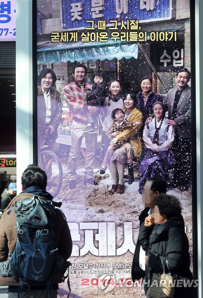 �m��ڥ����n�E�������n���q�v���Ыe��