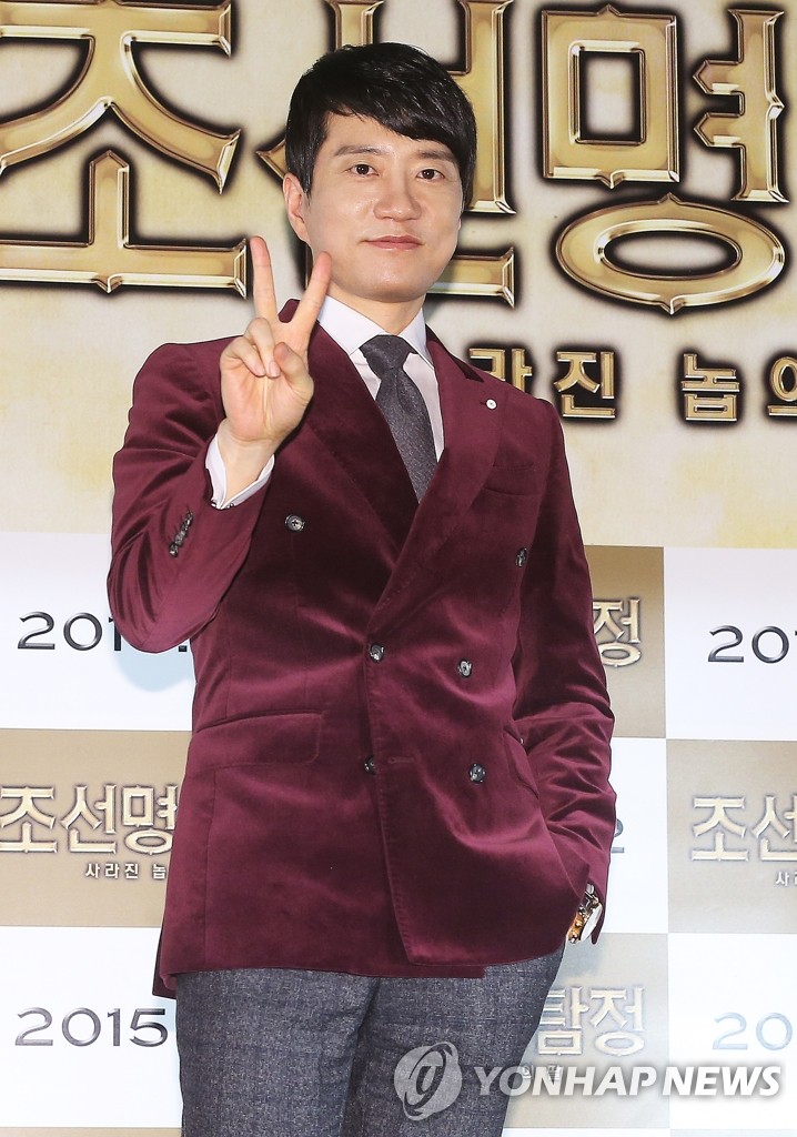 �������X�u�s���լM�|