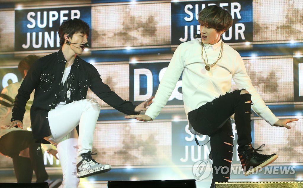Super Junior-D&E