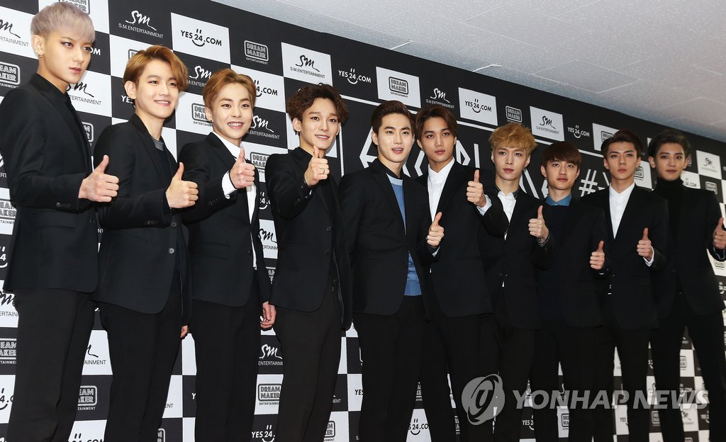 EXO�ĤG����W�t�۷|