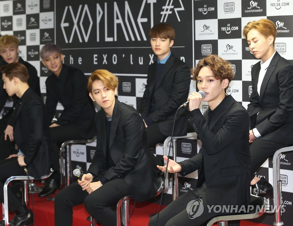 EXO�ĤG����W�t�۷|