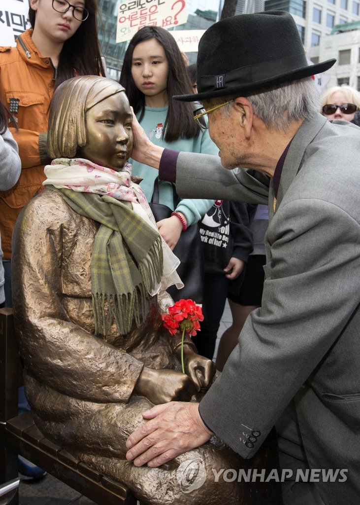 �z���W�F�I