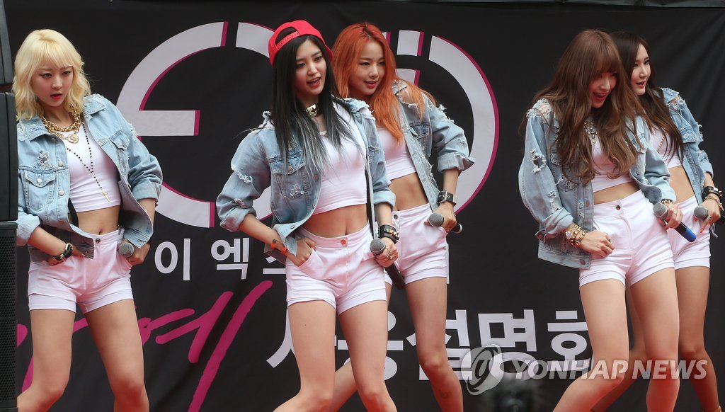 EXID�b���}��s�q�mť�|