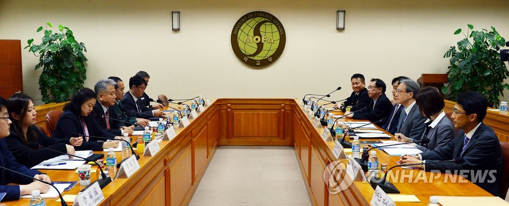 資料圖片:第10次韓日安保政策協商會(韓聯社)