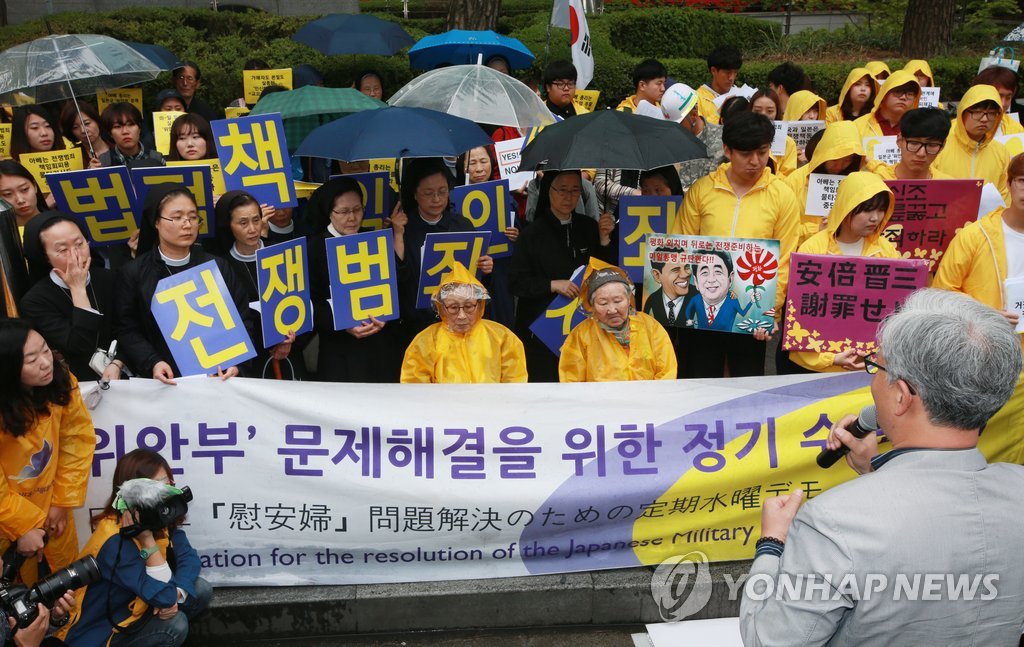 ��1176�����g�T���|��