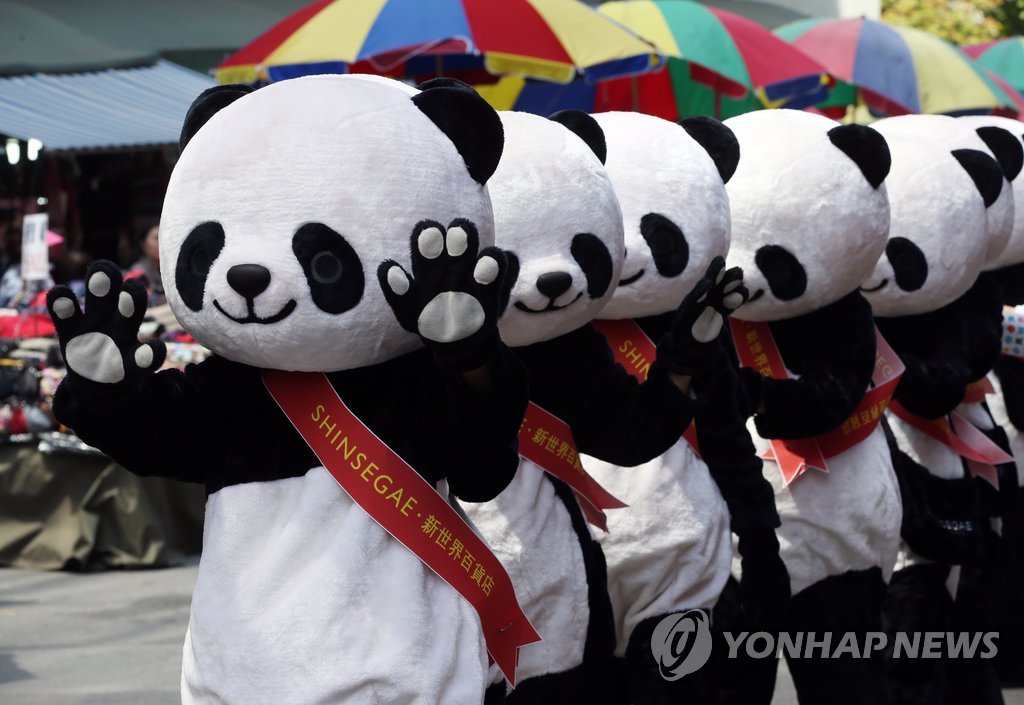 �ӧa�ӧa�A����C�ȡI