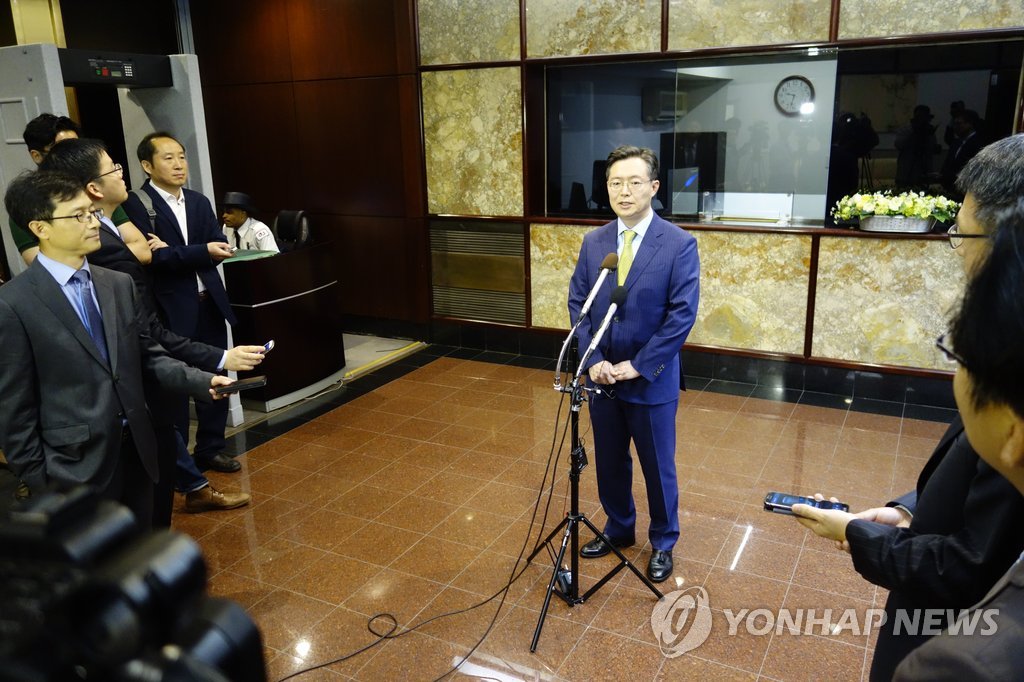 ����|������Ϊ����O�̰�