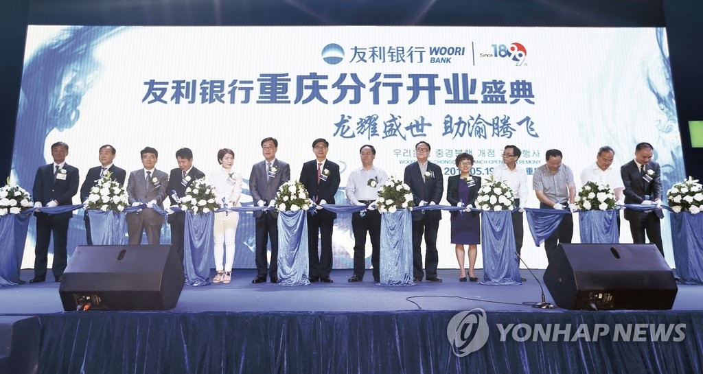 ��ƹϤ��G�o�O�n���ͧQ�Ȧ歫�y����}�~��§�{���ӡA�Ϥ���_2015�~5��20��C�]���p��/�ͧQ�Ȧ洣�ѡ^