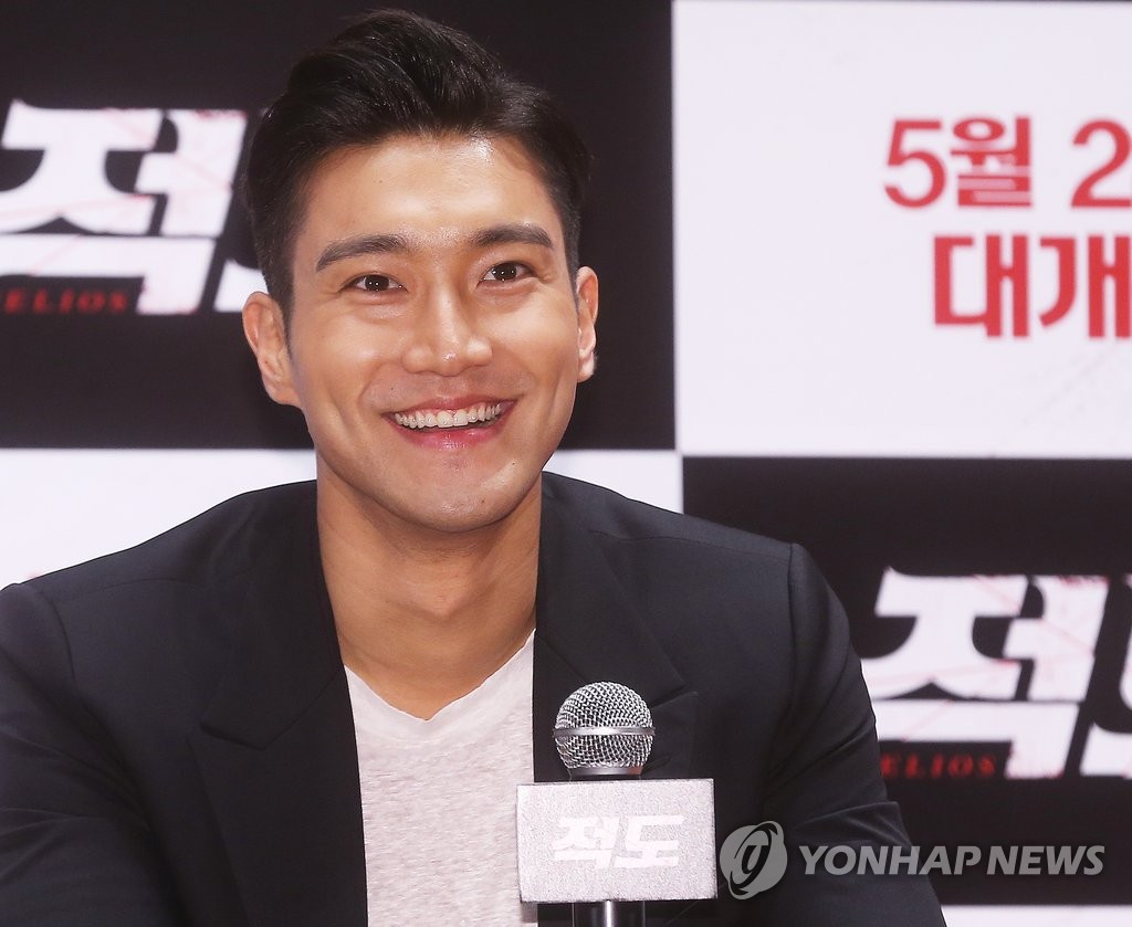 崔始源宣傳新片《赤道》