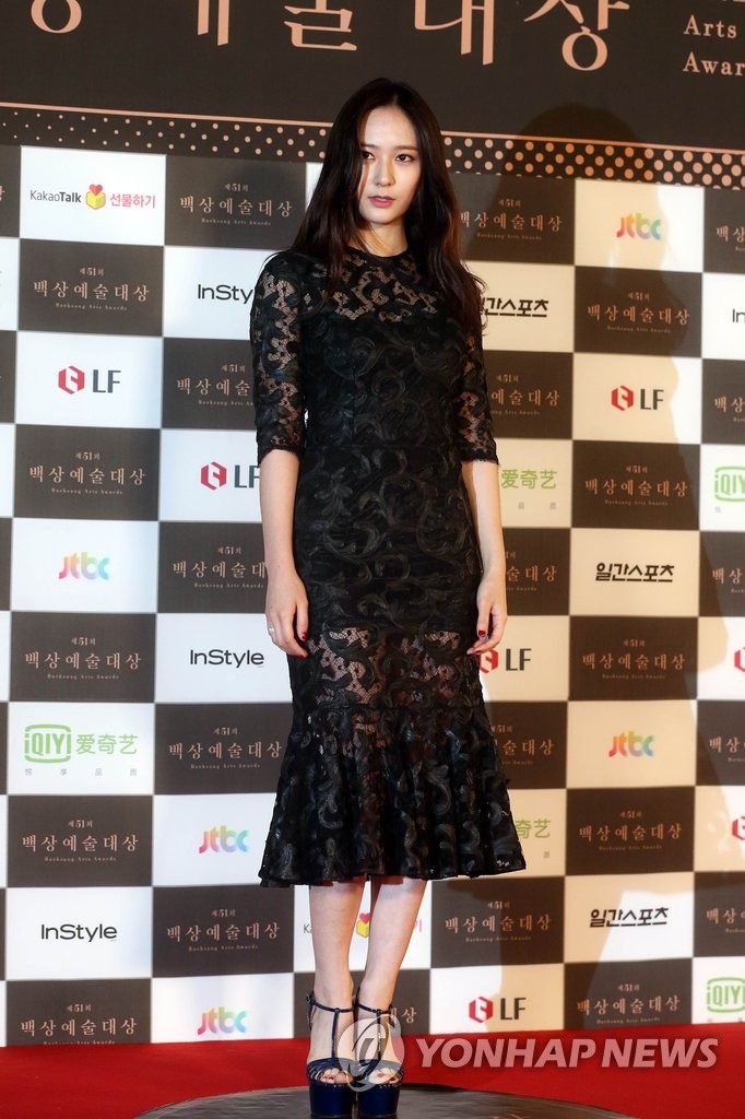 f(x)����Krystal