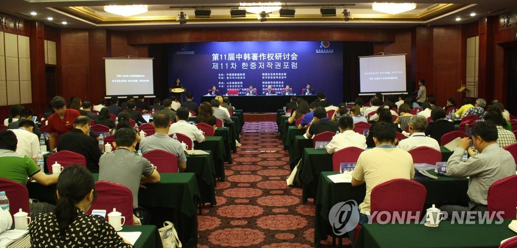 ��ƹϤ��G2015�~4��27��A��11���ۧ@�v��Q�|�b�٫n�|��A�Ϭ��|ĳ�{���C�]���p���^