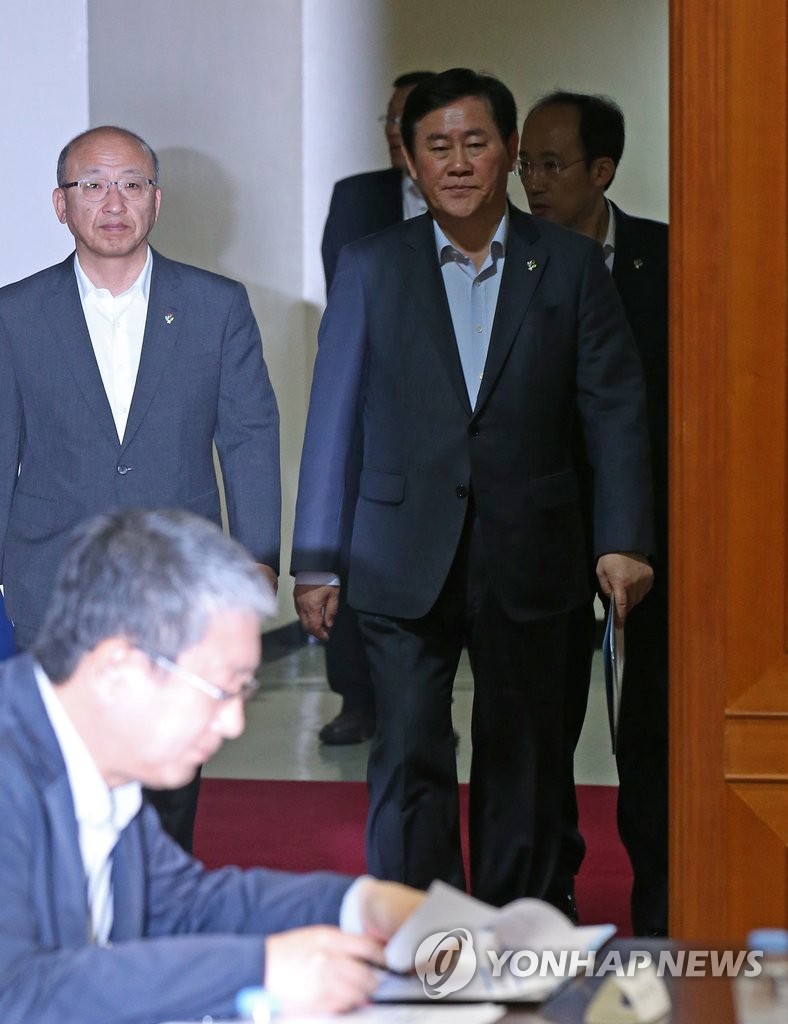 �n�����l�}MERS���x�ŷ|ĳ