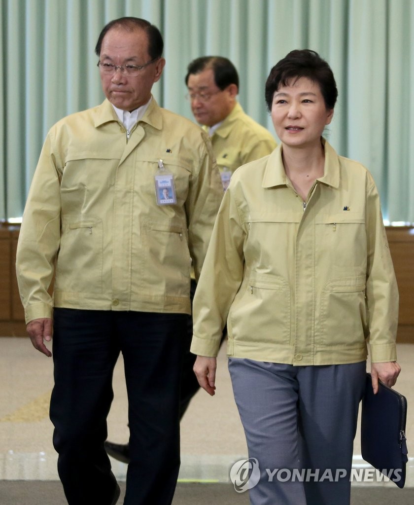 ���F���}�|�ӰQ���dMERS