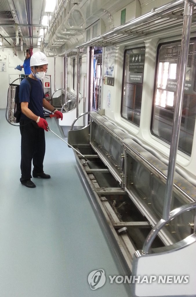 �������r ����MERS