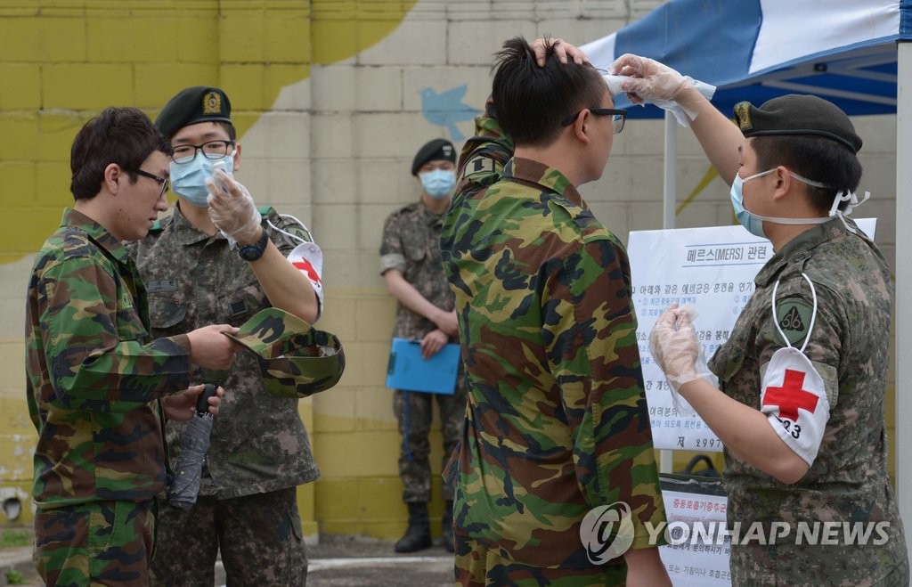 �Y����� �Y��MERS����