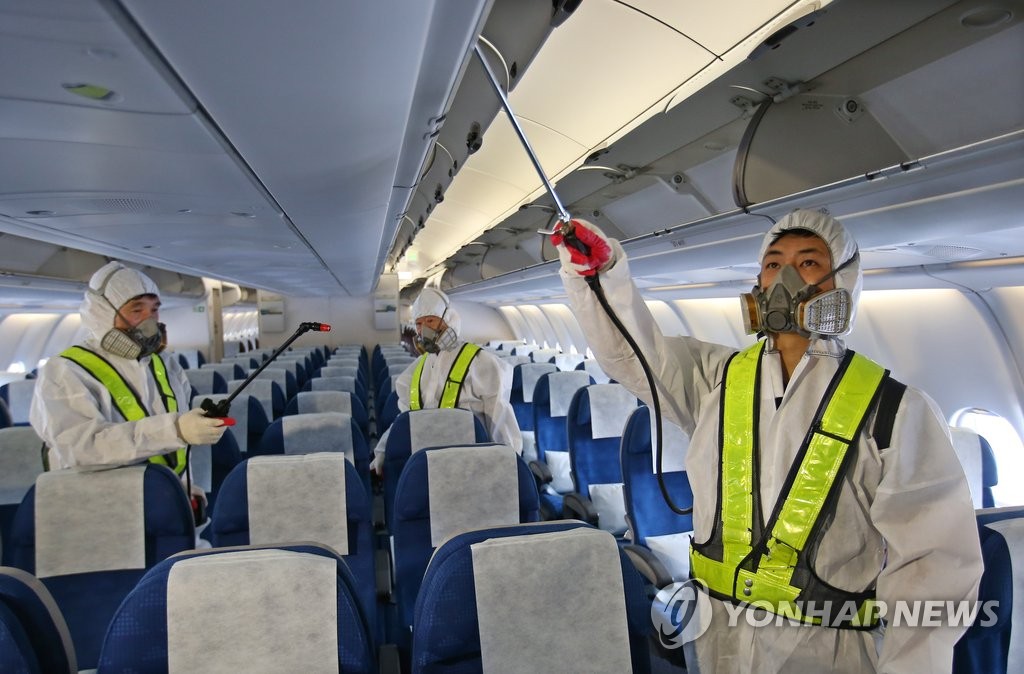 �ȿ��]�n�������r