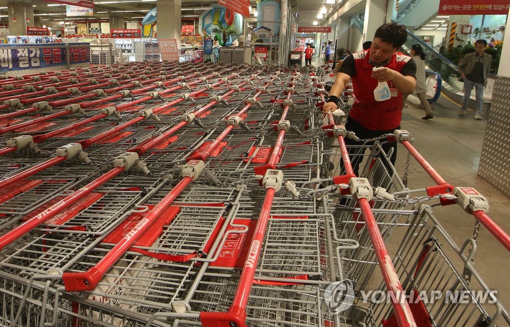 �w��MERS���r���i��