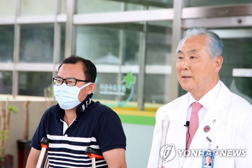 MERS�d�_�̱����ĳX