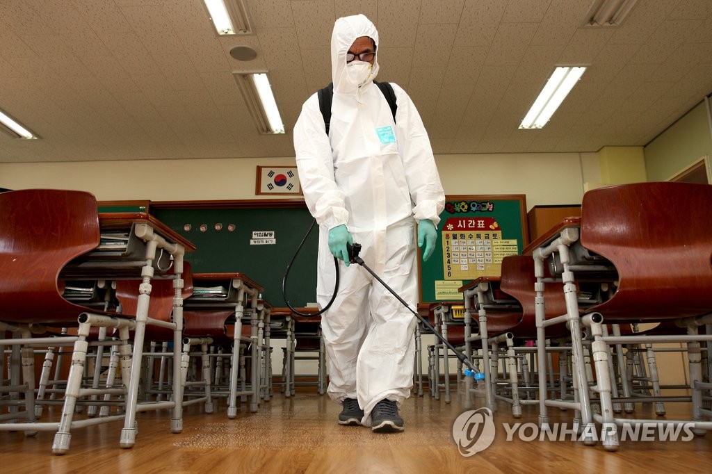 �Ԯ��r �Y��MERS