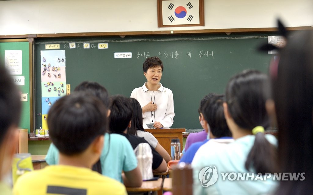 ���Ӵf����ն�MERS���̱Ш|