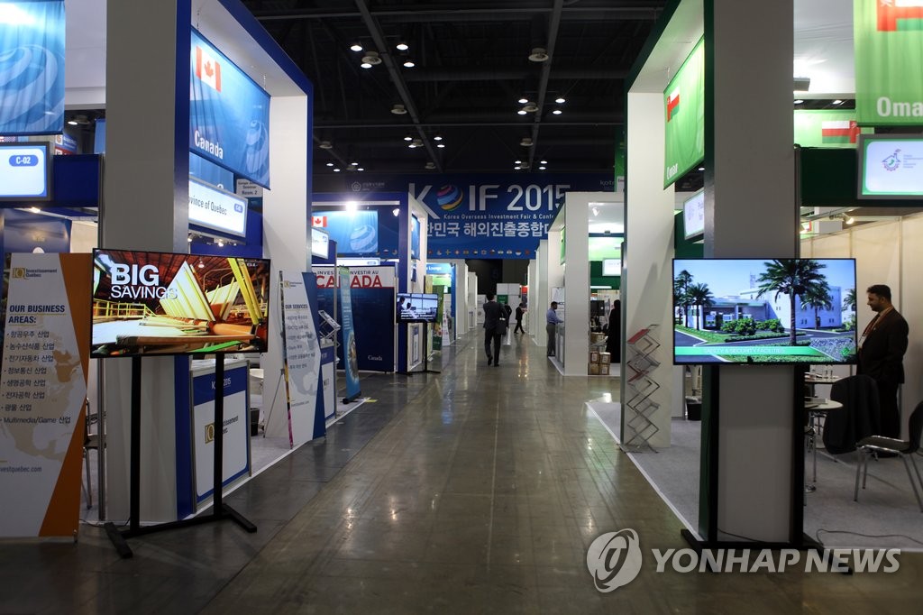 MERS�����ӰȮi�|��N�M