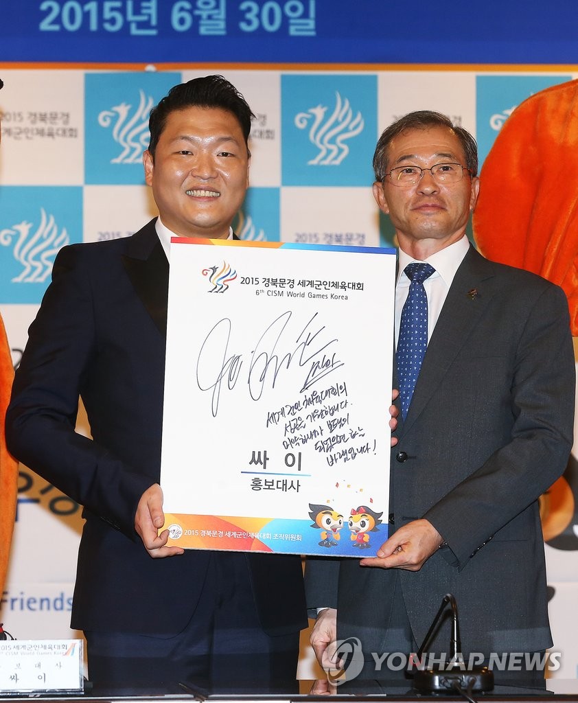 �q��PSY����@�ɭx�H�B�ʷ|�ŶǤj��