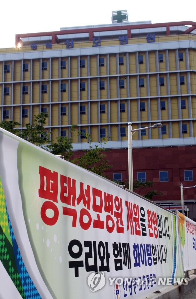 ��MERS���_���I����|���s�}�~