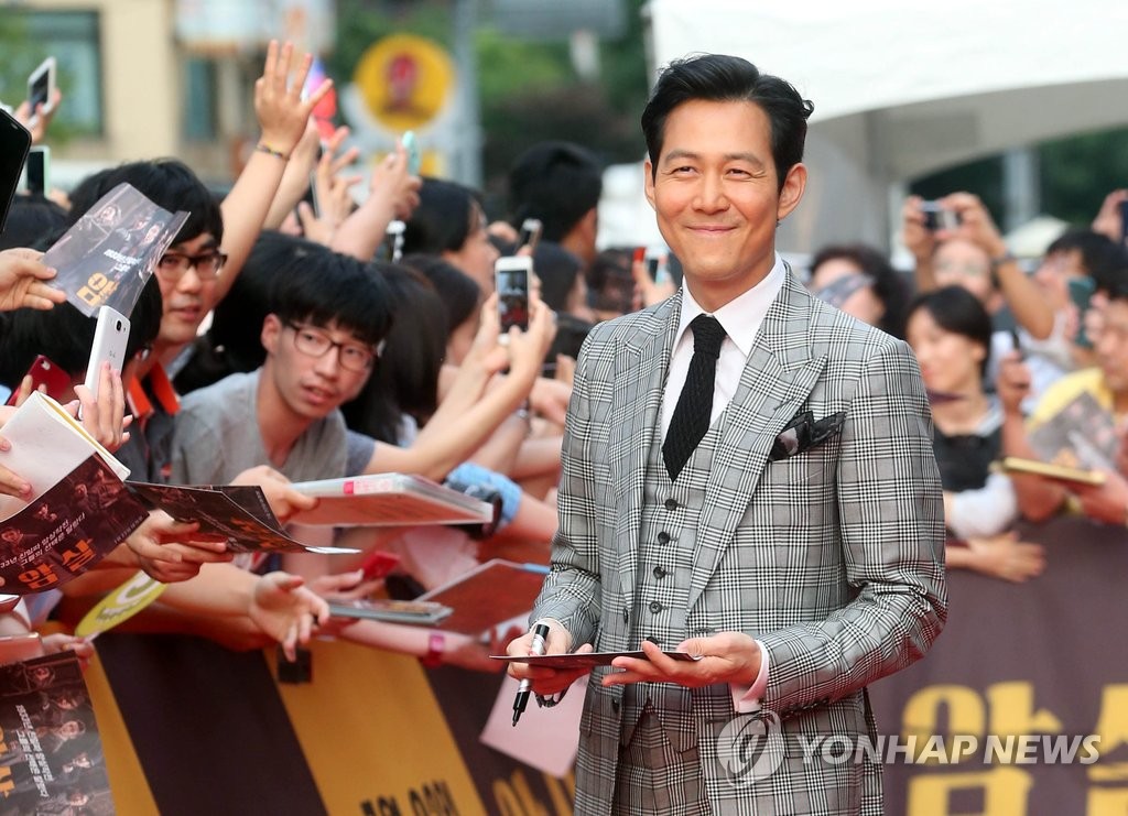 李政宰出席《暗殺》紅毯活動