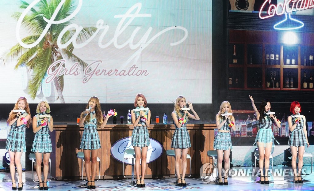 �֤k�ɥN�s�q�mť�|