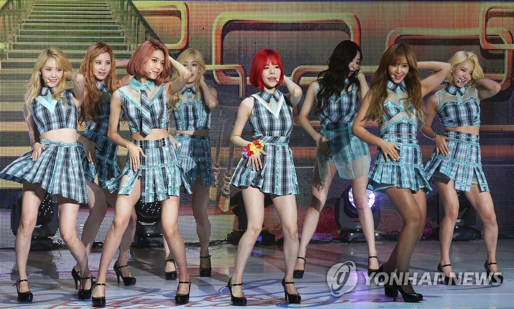 �֤k�ɥN�s�q�mť�|