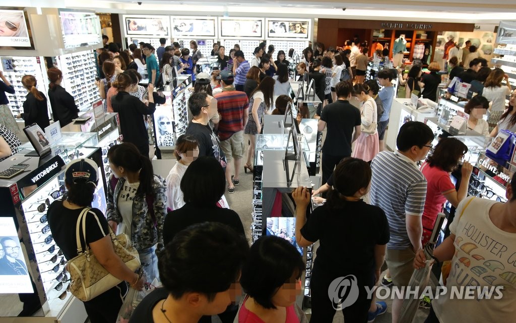 ��MERS�̱��򥻥��� �K�|���������~��C��