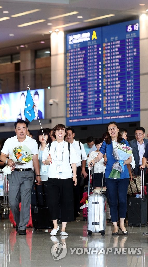 �n���w�襤��C�ȡI