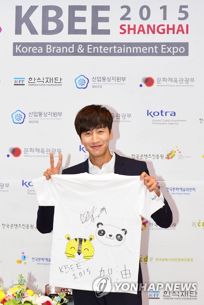 �����x�X�����y�����|�ŶǤj��