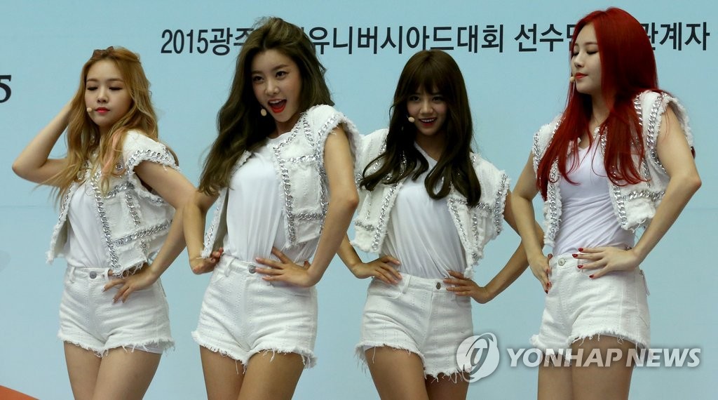 �k��Girl's Day