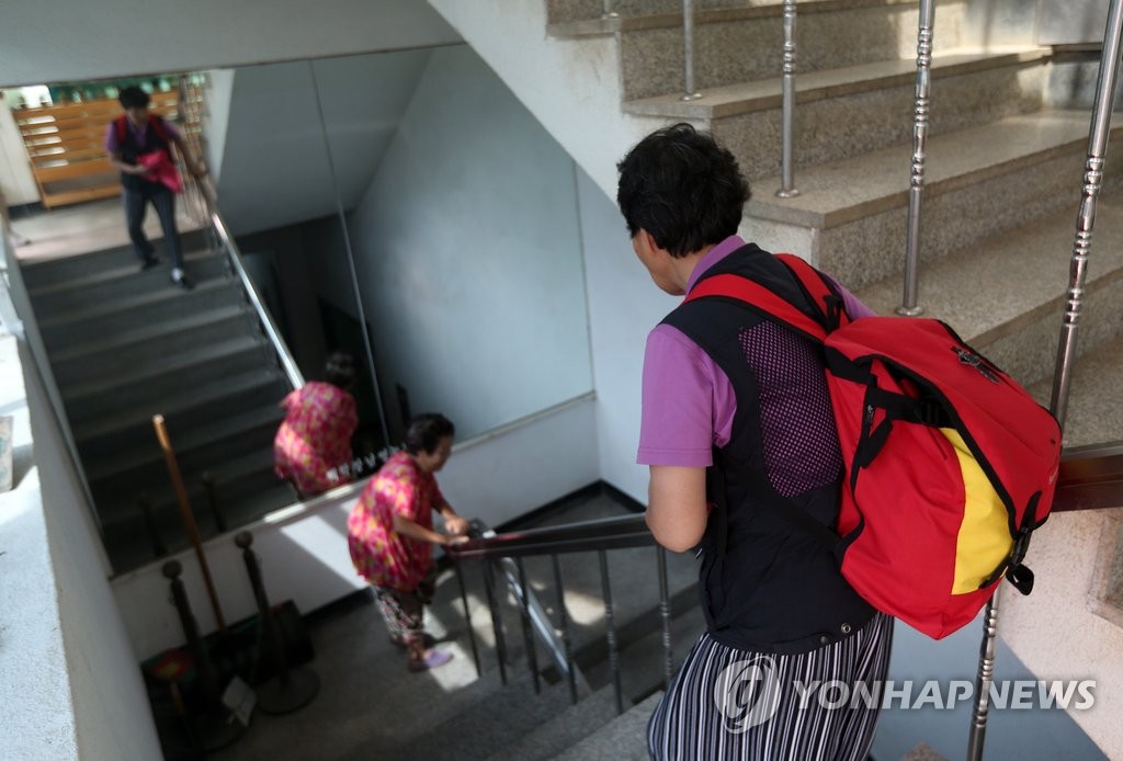 ����ҩ~����沨��