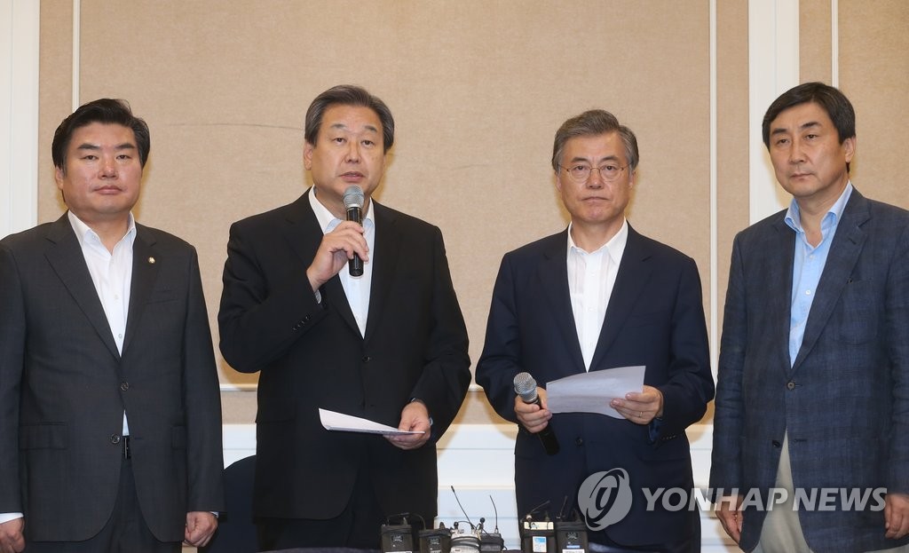 ���³��S�°���D�]