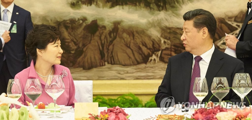 樸槿惠習近平共進午餐