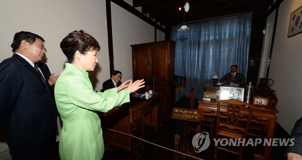 ���Ӵf�X�ݤW���j�������{�ɬF���§}