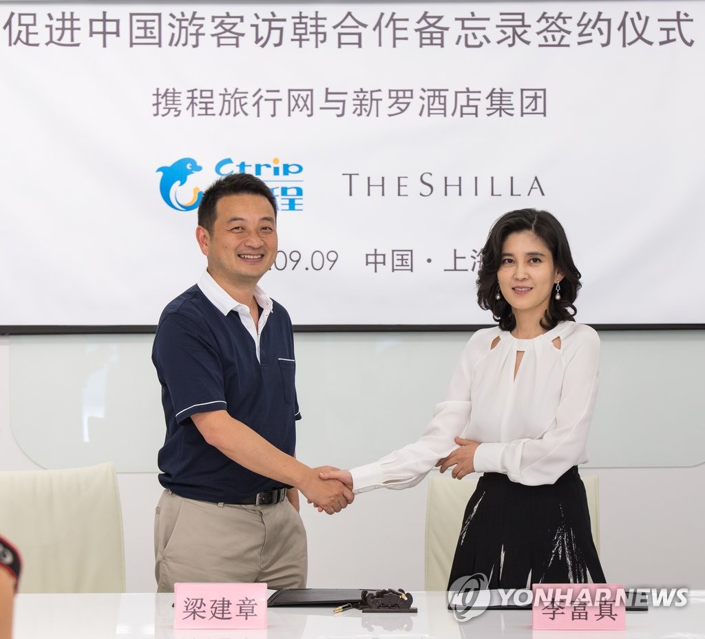 �sù�s���P������{�Ȧ��ñ�pMOU