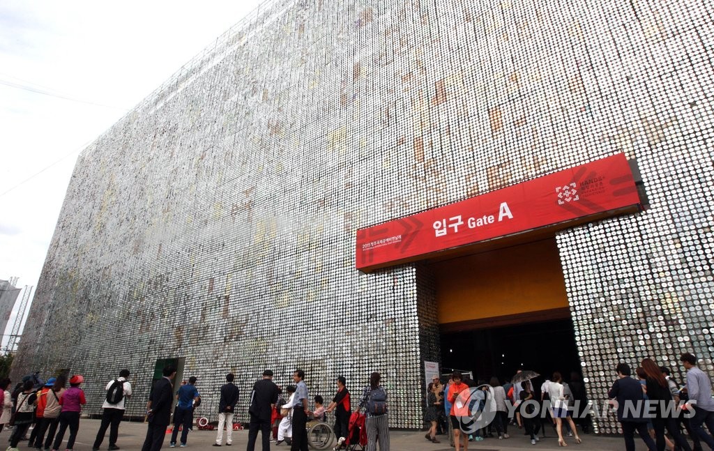 �M�{��ڤu�����~�i�}��