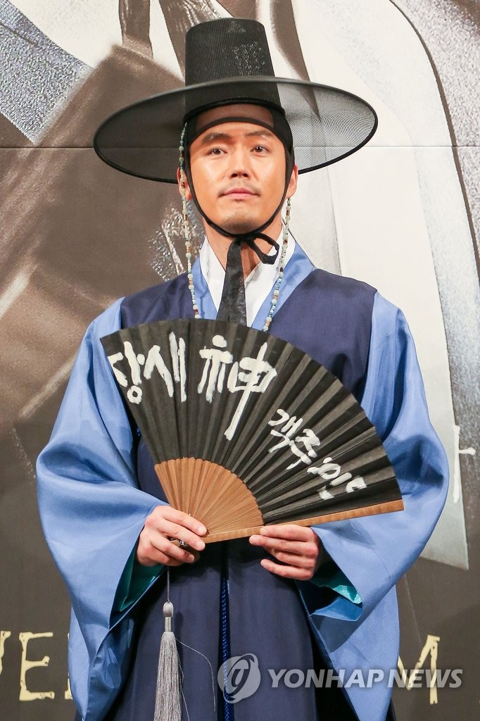 �t���i��