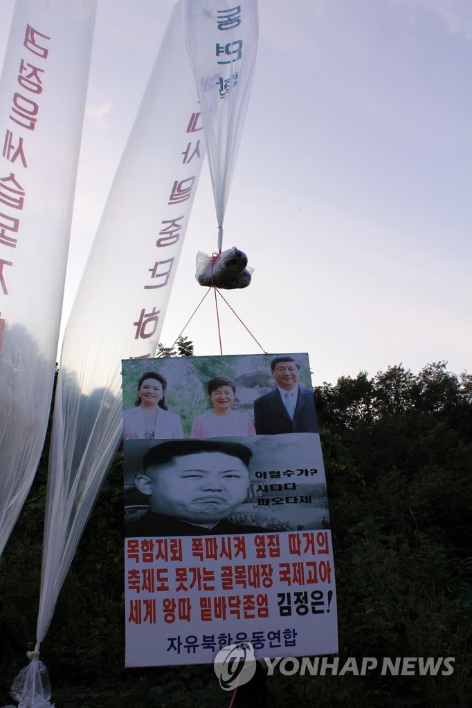 ��_�̹���V�´��o�ǳ�