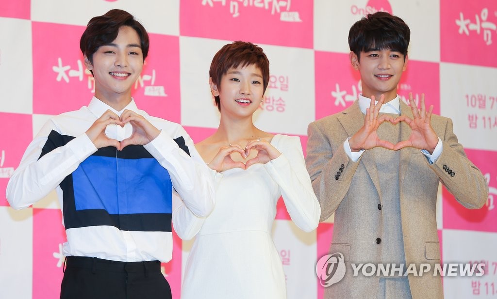 �s�@�m�]���Ĥ@���n�o�G�|