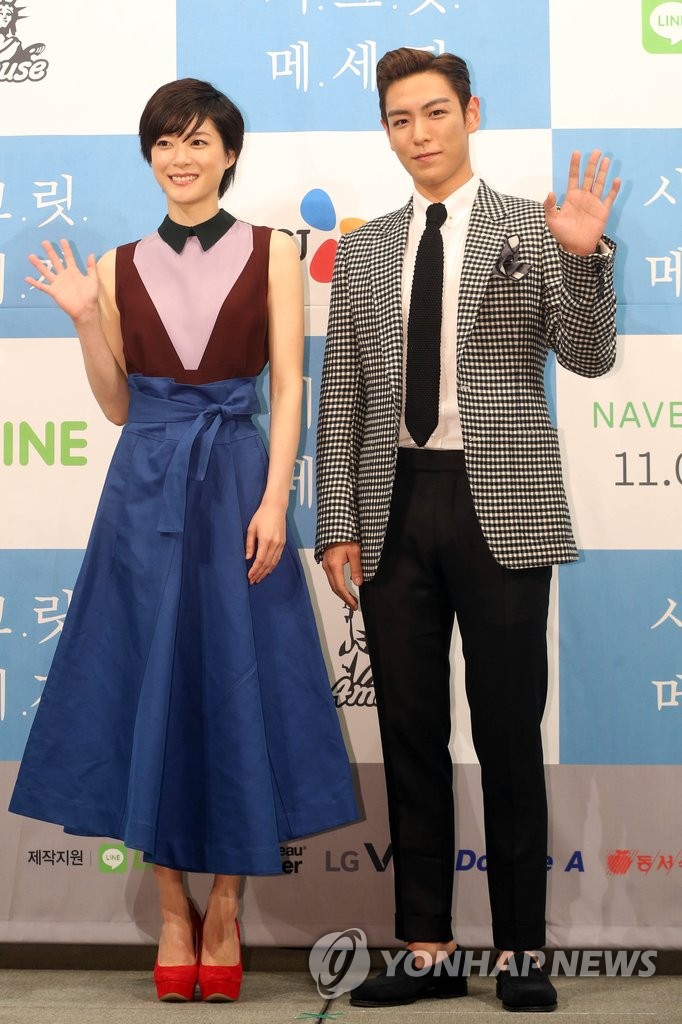 TOP�M�W������