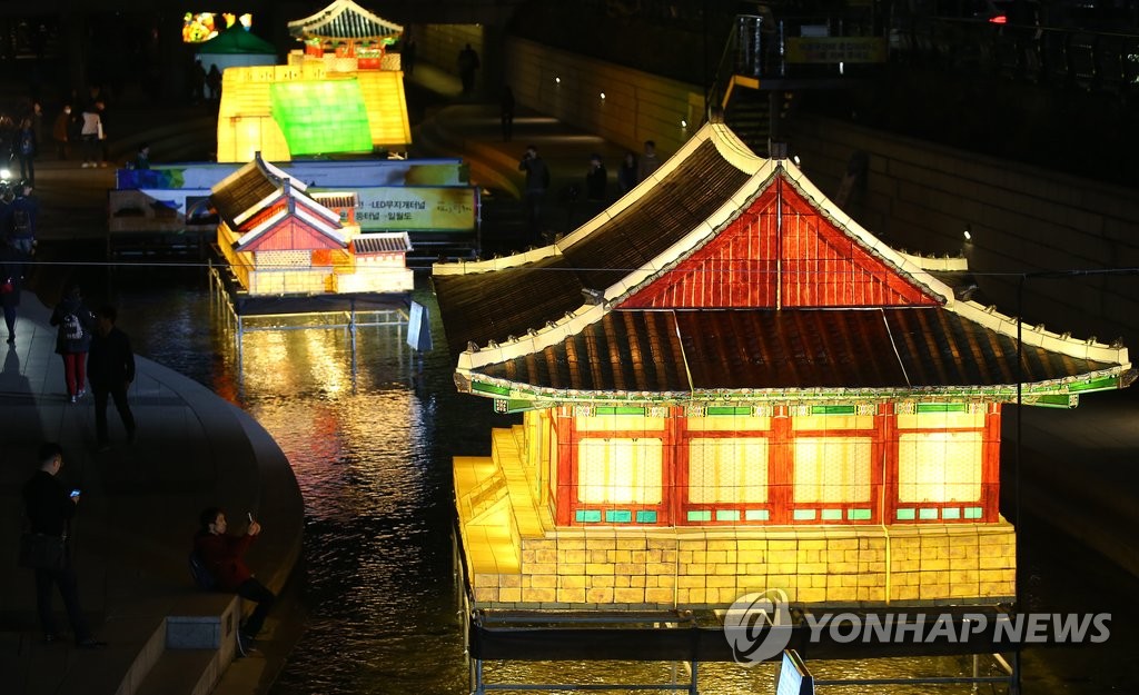 �O���I�G�M�ˤt