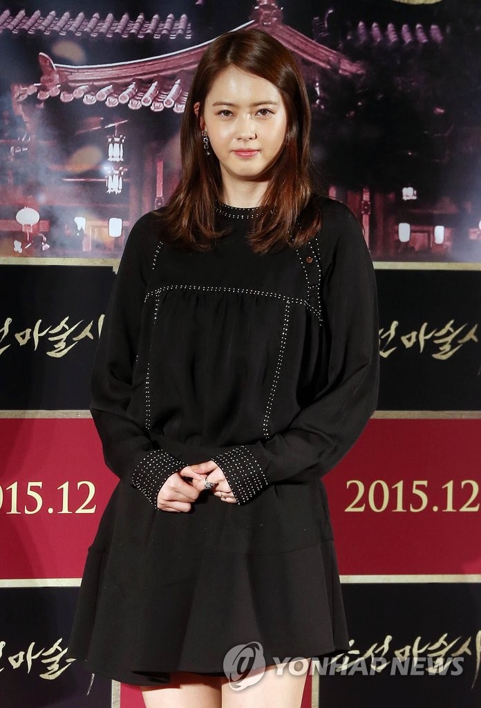 �t��������