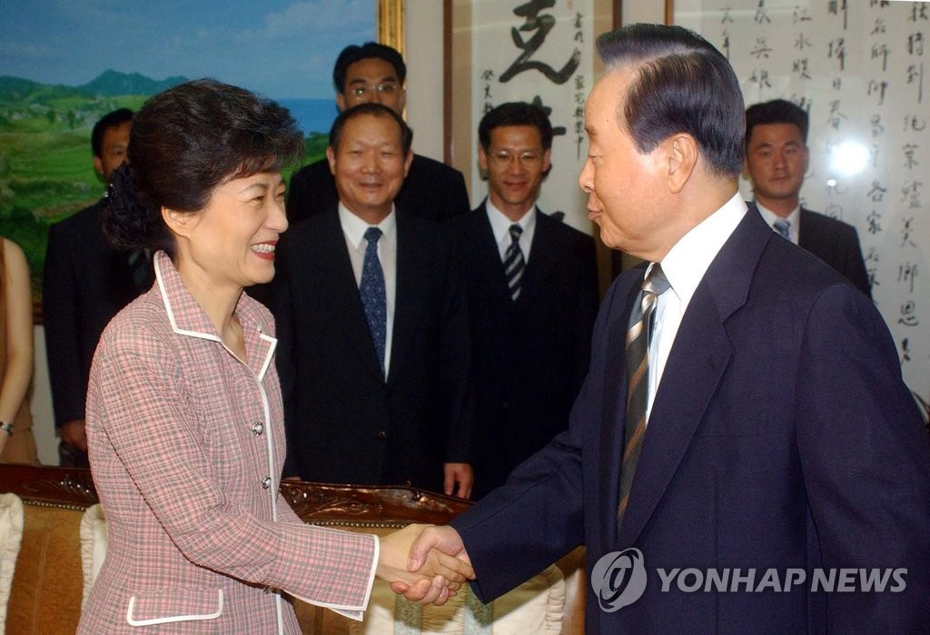 ���a�T�M���Ӵf