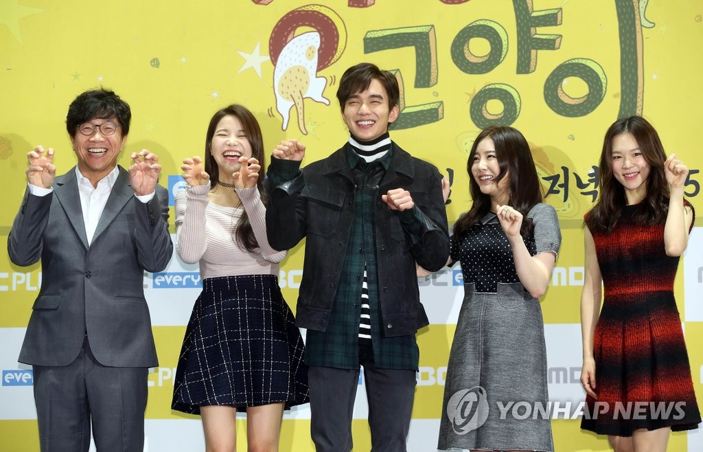 �s�@�m�Q���ߡn�o�G�|