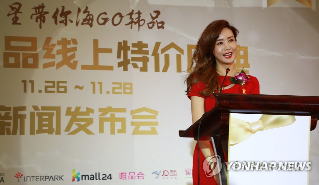 ���h��������~�u�W�S�次�ʫŶǤj��