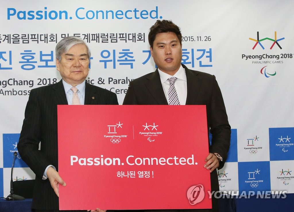 ���βy���P�h�家�������V���|�ŶǤj��